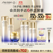 資生堂第二代悅薇滋潤水乳+膠原炮面霜抗皺緊致護膚品生日禮物