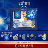 美贊臣藍臻 2段 嬰幼兒配方奶粉（6-12月）300g【新媽禮盒】
