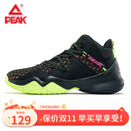 匹克籃球鞋男鞋休閑鞋革面運(yùn)動(dòng)鞋室外水泥地防滑減震球鞋籃球男鞋子 221黑色/熒光綠 42