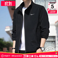 耐克（NIKE）外套男裝上衣 25冬季新款運(yùn)動服梭織立領(lǐng)防風(fēng)衣休閑透氣速干夾克 Dri-FIT快干/薄款熱推/曬圖退10 偏小一碼 XL 【180】體重150~170斤左右
