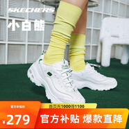 斯凱奇小白熊|透氣情侶增高厚底百搭小白鞋女復古休閑老爹鞋男運動(dòng)鞋