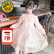 G.duck童裝女童連衣裙春秋季洋氣兒童公主裙女孩蓬蓬紗裙中大童蕾絲裙子 粉色 120 建議110-120cm6-7歲
