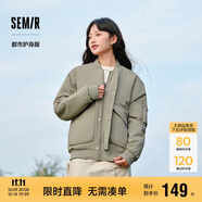 森馬棉服男防水防油防污防風(fēng)冬裝厚飛行員棒球領(lǐng)夾克109724112101