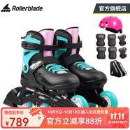 羅勒布雷德（Rollerblade）輪滑鞋兒童溜冰鞋專業(yè)男孩女童初學(xué)者全套裝可調(diào)節(jié)旱冰FURY 黑祖母綠鞋+JR套裝 M （33-38碼）