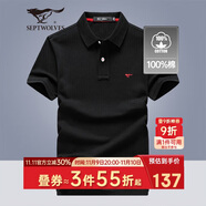 七匹狼短袖T恤男士T恤時(shí)尚中青年翻領(lǐng)商務(wù)休閑小狼標(biāo)刺繡Polo男裝