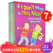 英文原版 熊貓先生禮儀課堂 Please/Thank you Mr panda 品格禮貌耐心培養(yǎng) 卡通動漫圖畫書 Behaviour Matters 行為習(xí)慣 情緒禮儀 兒童行為控制教育繪本9冊