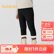 巴拉巴拉童裝兒童長褲女童打底褲加絨秋冬褲子時(shí)尚撞色休閑褲百搭 黑色90001 110