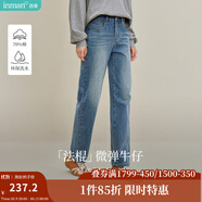 茵曼（INMAN）2025秋冬女裝新款法式高腰九分直筒牛仔褲顯瘦水洗磨白長(zhǎng)褲  牛仔藍(lán) 28