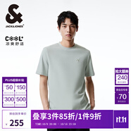 杰克·瓊斯（JACK&JONES）夏季圓領(lǐng)直筒舒適清爽簡約休閑潮法斗犬刺繡短袖T恤男裝224301064 C43 淺豆綠 L
