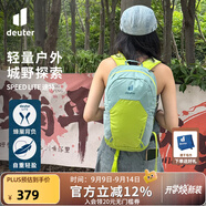 多特（Deuter）登山包 速特戶(hù)外雙肩背包 徒步運(yùn)動(dòng)旅行包男女輕便旅游探險(xiǎn)小背包 綠玉色-13L