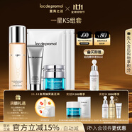 里海之謎一星KS組套4件套禮盒裝精華水海洋潔面海洋水潤(rùn)霜面膜