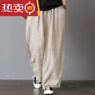 OUOETY竹林石屋春夏秋老爹媽媽棉麻休閑褲復古禪意棉色文藝范闊腿褲大碼 麻色優(yōu)質(zhì)棉麻面料 M  80-95斤