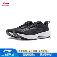 李寧超輕21跑步鞋女鞋?科技網(wǎng)面透氣專(zhuān)業(yè)競速減震回彈跑鞋軟底運動(dòng)鞋 【超輕21】黑色-2 38