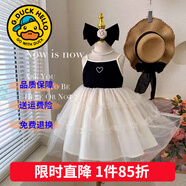 G.duck童裝女童連衣裙夏季蛋糕裙兒童公主裙夏天超仙蝴蝶仙子蓬蓬裙女孩 黑色gccaeik【夏款】 130 尺碼7~8歲【120-130cm】