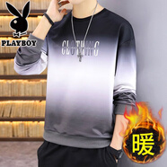 花花公子（PLAYBOY）長(cháng)袖t恤男秋季2025新款潮流衛衣薄款休閑打底衫時(shí)尚百搭青少年上 W21灰色【收藏加購優(yōu)先發(fā)貨】 加絨 M 【75-98斤】
