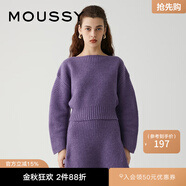 moussy 新品甜美公主風(fēng)出游短款套頭針織衫010GAS70-6080 100紫色 均碼