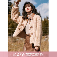 謎秀仿羊羔毛短外套女秋冬韓版環(huán)保皮草牛角扣加厚外套 杏咖色 厚款 M