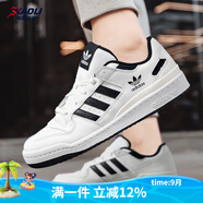 阿迪達斯 （adidas）三葉草休閑男鞋女鞋新款運動緩震透氣休閑鞋通勤百搭低幫復(fù)古板鞋 IH7830 38