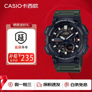 卡西歐（CASIO）AEQ-110W-1B男表小黑武士石英表黑色表盤運動防水 送男友生日禮物 AEQ-110W-3AVDF 52mm