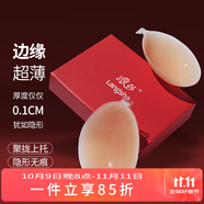 浪莎硅膠胸墊游泳配件防水隱形文胸婚紗禮服胸貼聚攏上托女士小胸A杯