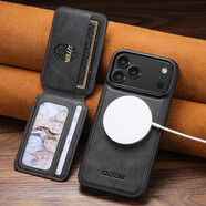 米尼鹿 蘋(píng)果17promax手機殼iphone16Promax保護套帶卡包15promax/17Air/16Plus磁吸支架皮殼防摔男女款 【黑色】磁吸分離卡包 iPhone15pro