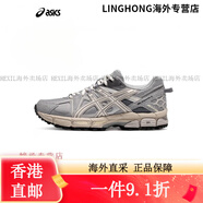 亞瑟士（asics）男女越野跑鞋舒適透氣運動(dòng)休閑鞋戶(hù)外穩定耐磨GEL-KAH 灰色/棕色 41.5