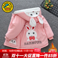 G.DUCKKIDS童裝女童外套春秋季新款一歲寶寶衣服小童女孩兔子夾克衫休閑裝 粉色領(lǐng)結(jié)兔【2262-加絨款】 100 (建議身高90-100cm 3-4歲)