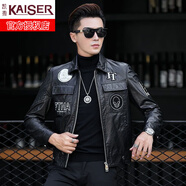 凱撒（KAISER）新款頭層牛皮真皮皮衣男油蠟短款機車(chē)皮衣真皮翻領(lǐng)鉚釘男士皮夾克 黑色 M 95-115斤