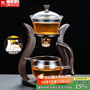 玻璃自動(dòng)茶具套裝家用懶人全自動(dòng)磁吸泡茶器現代簡(jiǎn)約創(chuàng  )意日式功夫茶具 玻璃（邀月）自動(dòng)茶具-單泡茶壺