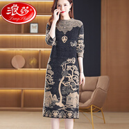 浪莎（LangSha）仿水貂絨毛衣女寬松外穿秋冬裝2025加厚中長(cháng)款打底長(cháng)袖連衣裙 【2320】黑色 3XL 140-150斤