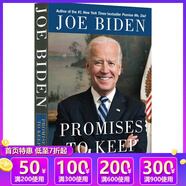 拜登自傳 信守諾言 英文原版 Promises to Keep On:Life and Politics 喬·拜登傳記 Joe Biden 自傳回憶錄 紐約時(shí)報(bào)暢銷書 綠山墻 綠山墻 喬·拜登傳記 J