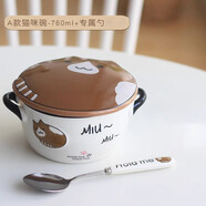 精東家 可愛(ài)貓咪陶瓷泡面碗帶蓋吃飯碗家用喝湯沙拉碗宿舍學(xué)生大容量 貓咪A款-760ML+勺（勺圖案隨機(jī)）
