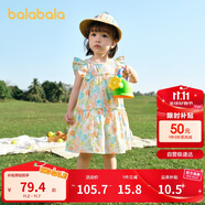 巴拉巴拉寶寶連衣裙嬰兒裙子兒童公主裙女童夏裝2025甜美時尚208225111005