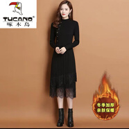 啄木鳥羊·毛絨連衣裙加絨加厚針織女2025秋冬新款蕾絲長款內(nèi)搭打底毛衣 加/絨黑色 3XL 145