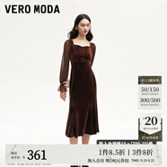 VEROMODA連衣裙秋季女裝新款天鵝絨拼接網(wǎng)紗魚(yú)尾長(zhǎng)裙鉆石領(lǐng)東方簡(jiǎn)奢風(fēng) 紗袖絲絨裙-苛熱棕色 XS
