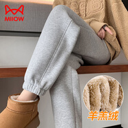 貓人（MiiOW）一條過(guò)冬羊羔絨運動(dòng)褲女秋冬灰色加厚衛褲高腰加絨東北一體絨棉褲 超厚羊羔絨】淺灰九/分 S