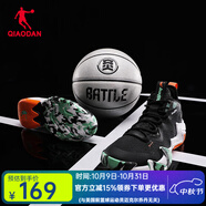 喬丹QIAODAN籃球鞋破影2代網(wǎng)面男子防滑減震球鞋高幫籃球鞋戰(zhàn)靴 黑色/太陽(yáng)橙 41