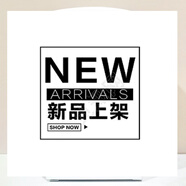 京咚【官方】瑤芳清顏御屏安膚亮臻舒顏提亮緊致收受損瑤之肌膚密語啫 瑤&密語御屏安膚面霜