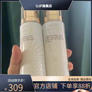 伊思【官方】韓國蝸牛水乳140ml補水抗皺滋潤淡化痘印淡 清爽型水140ml(2瓶)無盒24年