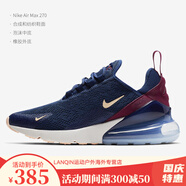 耐克（NIKE）Nike/耐克Air Max270 女子氣墊透氣緩震休閑運動(dòng)跑步鞋AH6789 AH6789-402 42.5