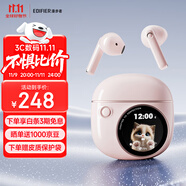 漫步者（EDIFIER）【2025新款】拍拍耳機(jī) 真無線藍(lán)牙耳機(jī) 半入耳式耳機(jī) 適用蘋果華為小米OPPO手機(jī) 節(jié)日禮物 迷霧粉