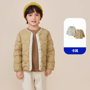 英氏（YEEHOO）親子裝一家三口2025冬裝母女裝三防內膽兒童服 23寶寶款-卡其 90 cm