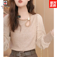 AEMAPE蕾絲拼接鏤空釘珠長(cháng)袖打底衫女新款洋氣外穿百搭顯示氣質(zhì)上衣 卡其色 L 106-120斤