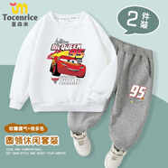 閃電麥昆童裝男童秋裝套裝2026新款加絨衛衣冬季兒童運動(dòng)服秋冬潮 不加絨 白色 110