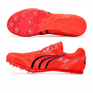 多威（Do-win）【新處理】多威釘鞋田徑短跑男學(xué)生體考鞋女中考四項釘子鞋 紅色_PD2510A 44