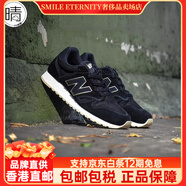NEW BALANCE996系列 男女休閑復古慢跑鞋 WR996CGN WL520MR 黑色金標/WL520MR 35