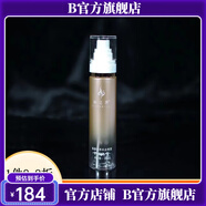 韓后【官方店鋪】嬌之翠嬌之翠專柜全系列護(hù)膚品煥顏精華乳液玫瑰花水 煥顏韻養(yǎng)補(bǔ)水噴霧