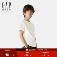 蓋璞男女童2025春季新款純棉小熊刺繡短袖T恤百搭兒童裝上衣756113 奶白色 110 cm(4-5歲) 亞洲尺碼