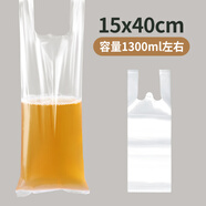 醫(yī)用級(jí)精老源一次性男性尿袋老年人加厚尿袋尿失禁癱瘓患者臥床 15*40cm[特厚]500祇精裝 滿2件減5、滿6件減20下單送綁帶
