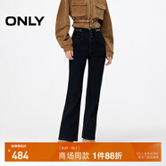 ONLY2025秋季新款修身顯瘦高腰喇叭褲九分褲牛仔褲女|125449004 H11 黑色水洗 S S標準褲長(cháng)